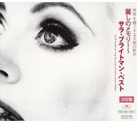 Sarah Brightman - Sings Music of Andre