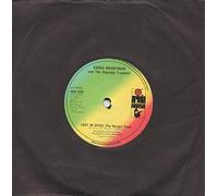 Sarah Brightman - The Adventures Of The Love Crusader - Sarah Brightman and Starship Troopers, The 7" 45