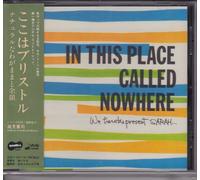 Sarah Records Compilation - in This Place Called Nowhere [Import]