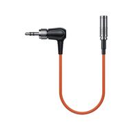 Saramonic SR-TRS-C09