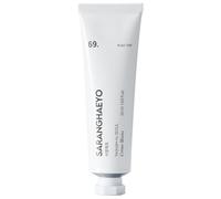 SARANGHAEYO - 69. ROAD TRIP HAND CREAM - Crema de manos y mascarillas 50 ml