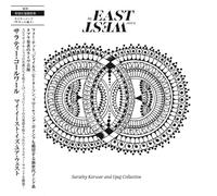 Sarathy Korwar - My East Is Your West
