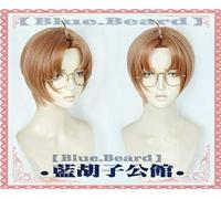 SARAZANMAI Jinnai Enta Akutsu Mabu Yasaka Kazuki Reo Niiboshi Anime pelo Cosplay disfraz peluca juego papel llavero soporte placa regalo talla única Jinnai Enta