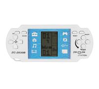 sarcia.eu Game Station Juego electrónico de Bolsillo, Juego de Viaje para niños, Blanco 15x6,5x2 cm (Blanco)