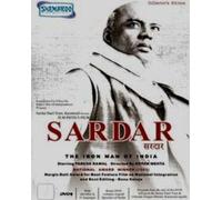 Sardar - The Iron Man Of India [Reino Unido] [DVD]