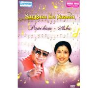 Sargam ke Saathi (Pancham Asha): Original Videos of Hindi Film Songs (DVD)