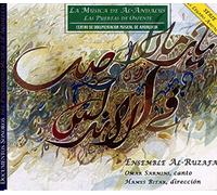 Sarmini - La Musica En Al-Andalus: Las Puertas De Oriente ; Ensemble Al-Ruzafa