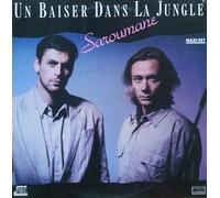 Saroumane - Un Baiser Dans La Jungle