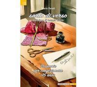 Sarto di verso. 75 poesie per confezionare 75 anni (Poesia)