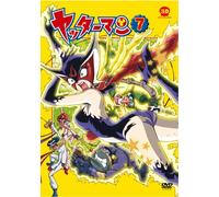 Sasagawa Hiroshi - Yatterman 7 [Edizione: Giappone] [Italia] [DVD]