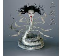 Sasami - Squeeze (LP-Vinilo)
