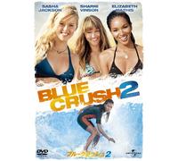 Sasha Jackson - Blue Crush 2 [Edizione: Giappone] [Italia] [DVD]