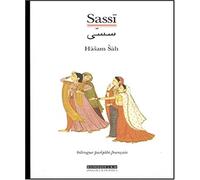 Sassi: Edition bilingue français-panjabi