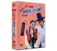 Sassy Girl Chun-Hyang Korean Drama