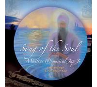 Sat Hari Singh & Hari Bhajan Kaur - Song of the Soul