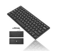 SatcOp Teclado de Computadora Ergonómico y Duradero de 78 Teclas, Compacto, Portátil y Compatible con PC y Computadoras Portátiles Que Mejoran su Experiencia de Escritura (Ruso)