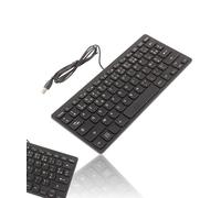 SatcOp Teclado de Computadora Ergonómico y Duradero de 78 Teclas, Compacto, Portátil y Compatible con PC y Computadoras Portátiles Que Mejoran su Experiencia de Escritura (Francés)
