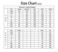 Satdflie Anime Tokyo Avengers Shorts Cosplay Hombres Disfraz Dibujos animados Pantalones cortos impresos para Halloween Carnaval Boys Elastic Bottom Wear, Style/6, S