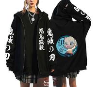 Satdflie Demon Slayer Sudadera con Capucha y Cremallera Y2k para Hombre y Mujer Unisex Manga Larga Estampado Anime Cosplay Oversize Chaqueta Ropa Urbana Prenda Exterior para Fans, Color/6, M