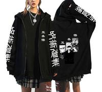 Satdflie japonés Anime Cremallera con Capucha Gojo Satoru Manga Larga Hip Hop Cosplay Manga Chaqueta para Hombres Mujeres Gota Hombro Harajuku Y2k Ropa de Calle, Negro/13, S
