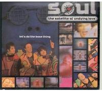 Satellite Of Undying Love - Let's Do The Base Thing