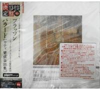 Satie:Orchestral Works