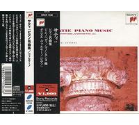 Satie Piano Music:Gymnopedie.G