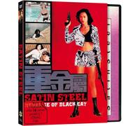 Black Cat 4 - Satin Steel - Cover B [DVD]