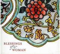 Satkirin Kaur Khalsa - Blessings of a Woman