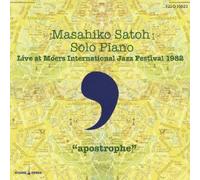 Sato Masahiko - Sato Masahiko - Live At The Jazz Solo Apostrophe Mail Database [Japan CD] YZSO-10023
