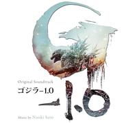 Sato Naoki - Godzilla 1.0 [VINYL]