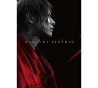 Sato Takeru - Rurouni Kenshin Densetsu No Saigo Hen Gouka Ban (2 Dvd) [Edizione: Giappone] [Italia]