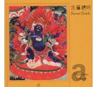 Satoh Somei - Mandara Trilogy