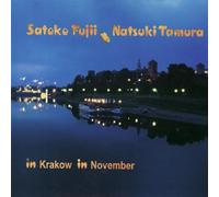 Satoko Fujii - In Krakow, In November