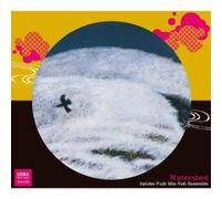 SATOKO FUJII MIN-YOH ENSEMBLE - WATERSHED