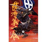 Satsuma Gishiden 1: El honor del samurai legendario (Cómic)