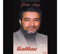 Sattar - Golden Songs of Sattar, 4 CD Pack, Box Set