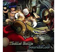 Sattel Battle - Sounds Cool