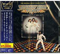 Saturday Night Fever (Original Movie Soundtrack)