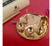 SATVIK - Juego de 7 Puja Thali de latón de 8.5 pulgadas, diseño hecho a mano para bendiciones divinas, regalo ideal para inauguración de la casa, perfecto para festivales y adoración, juego completo