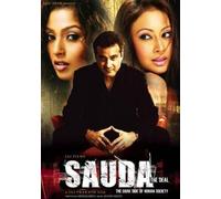 Sauda The Deal [2005] [DVD] [Reino Unido]