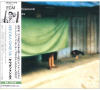 Saudacoes [2cd]