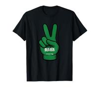 Saudi Arabia Peace Sign Hand Patriotic Country Flag Camiseta