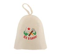 Sauna Banya - Gorro de fieltro de lana natural ruso para baño, spa, protección para la cabeza, estilo 5, fieltro de lana
