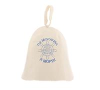 Sauna Banya - Gorro de fieltro de lana natural ruso para baño, spa, protección para la cabeza, estilo C 3, fieltro de lana