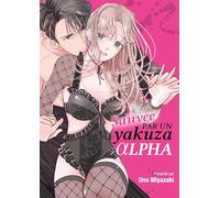 Sauvée par un yakuza alpha: 1