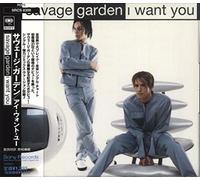 SAVAGE GARDEN - I Want You