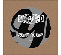 Savages Y Suefo - Remix