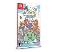 Save Me Mr Tako Definitive Edition (Importacion USA) Nintendo Switch standard