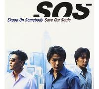 Save Our Souls [Normal Press]